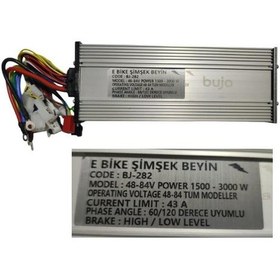 Resim Akıllı Beyin 48v/60v/72v/84v 43 Ah 1500w/3000w E-bisiklet Şimşek 