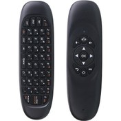 Resim Cbtx C120 Kablosuz Fare Klavye İşlevli Android Uzaktan Kumanda 