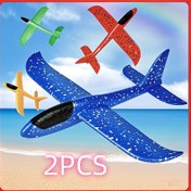Resim 2 Adet Dev Köpük İlan - Kırmızı/Mavi, Yeşil/Sarı Seçenekleri - Çocuklar ve Yetişkinler için Boomerang Atma ve Yakalama Oyuncağı, Plaj, Park, Bahçe Eğlencesi İçin Mükemmel - Pil Gerekmez, Paskalya, Noel, Cadılar Bayramı, Doğum Günü Partileri ve Park Oyunları İçin İdeal Hediye 