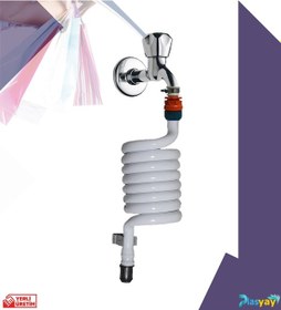 Resim Plasyay Spiral Taharet Matik Hortum Rekorlu Ve Duvara Sabitlemeli 200 CM Beyaz 