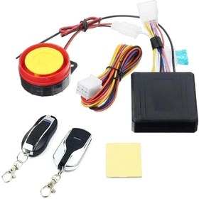 Resim Genel Markalar Motosiklet Alarm Seti 100 Metrede Motor Durdurma 125 Desibel 