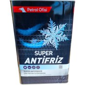 Resim Petrol Ofisi Antifriz 15 kg 