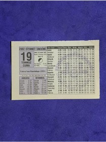 Resim 19 Temmuz 2002 Takvim Yaprağı - Nostalji Koleksiyonluk Takvim Yaprağı A 