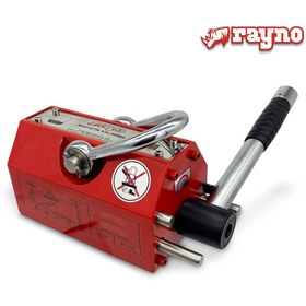 Resim RAYNO Manyetik Kaldırma 1000 Kg - RYN11254 