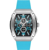 Resim Daniel Klein Dk.1.14028-4 Exclusive Tüm Fonksiyonları Aktif 3 Atm Suya Dayanıklı Silikon Kordonlu Mavi Erkek Kol Saati Metalik 
