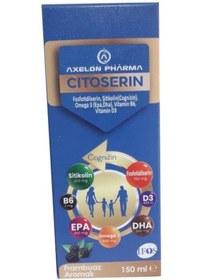 Resim Axelon Citoserin Frambuaz Aromalı 150 ML 
