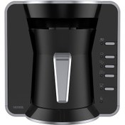 Resim Vestel Sade GR915 Türk Kahve Makinesi 