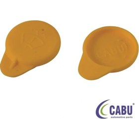 Resim Cam Su Depo Kapağı Vectra B-astra G 1450598 90569781 