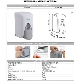 Resim Şeker Portakalım Vialli S5B Hazneli Sıvı Sabun Bulaşık Deterjan Şampuan Duş Jeli Dezenfektan Dispenseri 500 ml Siyah 