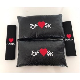 Resim Tofaş Uyumlu Nakışlı Deri 1 Çift Boyun Yastık Ve 1 Çift Kemer Pedi 