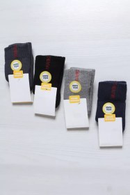 Resim Erkek Çocuk 4'lü Termal Havlu Çorap (renkler Farklı Gelebilir) Renkli TZL-P-00020047 