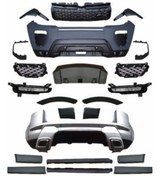 Resim RANGE ROVER EVOQUE 2010-2016 DYNAMİC DÖNÜŞÜM SETİ / BODY KİT 