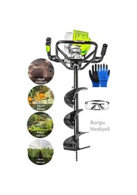 Resim Germany Metal Dişli Çift Soğutmalı Benzinli Toprak Burgu Makinesi Fidan Dikme 20cm Delme Ucu 