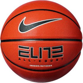 Resim Elite All Court 8P 2.0 Unisex Turuncu Basketbol Topu N.100.4088.855.07 