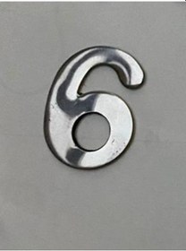Resim Kapı Numarası Krom Metal 4.2Cm No 6 Yapişkanli 