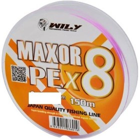 Resim Wily Maxor X8 Pe 0,4 Aging 150mt Pembe İp Misina - Standart 