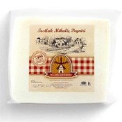 Resim Susurluk Tostu Mihaliç Peyniri 500 Gr Tellioğlu Değirmen