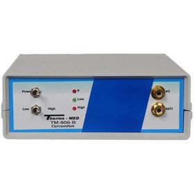 Resim Elektrikli Isı Ayarlı Sünnet Koteri 