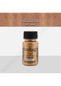 Resim Cadence Dora Simli Metalik Boya 50 Ml. 167 Bronz 