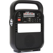Resim Nns NS-8031LS Kamp Feneri Işıldak Güneş Panelli Bluetooth Hoparlör Fm Radyo + 2x ampul 3600 Mah Pil 