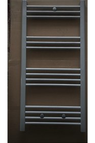 Resim ŞİMAŞ HAVLUPAN 500X1000 14 BORULU GRİ HAVLUPAN 