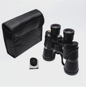 Resim 50x60 Av Dürbünü Güneş Filtreli Taşıma Çantalı 1000m/45m Çok Renkli 