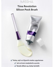 Resim Silikon Yapılı Maske Uygulama Fırçası Time Revolution Silicon Pack Brush 