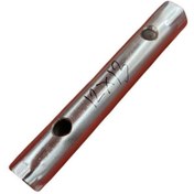 Resim FrereConception Kovan Anahtarı 12X13 