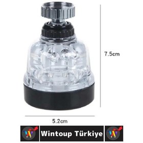 Resim Tüm Musluklarla Uyumlu Banyo Mutfak Lavabo Yoğun Yumuşak Orta 3 Modlu Çok Fonksiyonlu Musluk Başlığı 