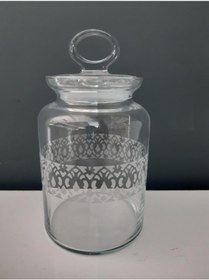 Resim Gordion ARS 993 AB Kavanoz Hugo 21X13,5 cm 