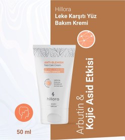 Resim Hillora Leke Karşıtı Yüz Bakım Kremi 