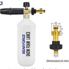 Resim Yüksek Basınçlı Sabun Köpürtücü Kar Köpük Aparatı Köpük Topu Köpük Tabancası For Bosch Old 1 Adet 