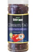 Resim Shiffa Home Çörekotu Yağı Kapsül150 x 500 MG Çörek Otu Softgel 