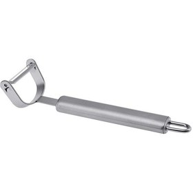 Resim Emsan Modern Soyacak Çelik 