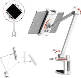Resim Alüminyum Ayarlanabilir Tablet Standı, 360 Derece Döndürülebilir, iPhone/iPad/iPad Mini/iPad Pro 12,9 inç Herhangi Bir Telefon/Tablet 4-13 inç, Ev, Ofis, Mutfak ve Yatak Kullanımına Uygun (Beyaz) 