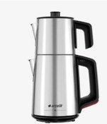Resim Arçelik Cm 6582 I Xl 1650 W 1.7 L Çay Makinesi 