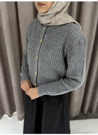 Resim Merve Gültekin Nopeli Triko Hırka - Füme Çok Renkli 