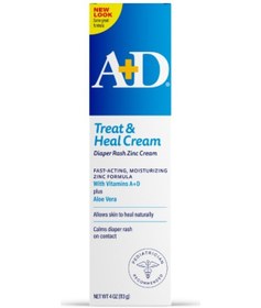 Resim A+d Çinko Oksitli Pişik Kremi 113gr 