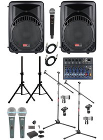 Resim Lastvoice Ample Covering-Paket-2 Aktif hoparlör ve Mixer Full Ses Sistemi Seti 