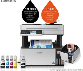 Resim Epson EcoTank L6490 Wi-Fi + Tarayıcı + Fotokopi + Faks Renkli Çok Fonksiyonlu Tanklı Mürekkep Püskürtmeli Yazıcı 
