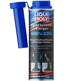 Resim Liqui Moly Yeni Benzin Sistem Temizleyici Yakıt Katkısı 300 Ml (21492) 
