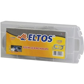 Resim Eltos Çelik Çekme Halatı 6-8 Mm 