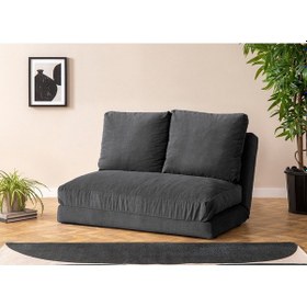 Resim Pafu Taida İkili Katlanır Yataklı Uzanma Koltuğu Soho Gri 