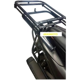 Resim Honda Pcx 125-150 Kızaklı Çanta Demiri Ergoline Pizza Demiri Sürgülü 2011-2024 Arasmoto 