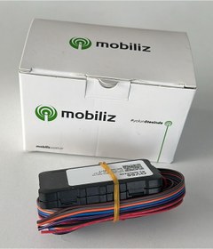 Resim mobiliz Takipser DT456 Araç Takip Sistemi 