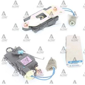 Resim Merkezi Kilit Motoru H-100 Bagaj Oem No:9599043311 