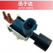 Resim Toyota Karbon Kanister Vakum Solenoid Valfi 25804-33030 25860-30070 İçin Uygundur 2996 
