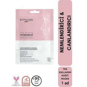 Resim Byphasse Nemlendirici Ve Canlandırıcı Skin Booster Kağıt Yüz Maskesi 