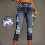 Resim Kadınlar İçin Yüksek Bel İmitasyon Denim Capri Tayt - Esnek Slim Fit Orta Boy Pantolon, Dijital Baskılı, Makinede Yıkanabilir Her Mevsim Günlük Giyim, Rahat Moda, Sıkı Kesimli Kumaş 