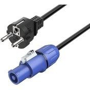 Resim Gesi Powercon 220v Kablo 3mt 